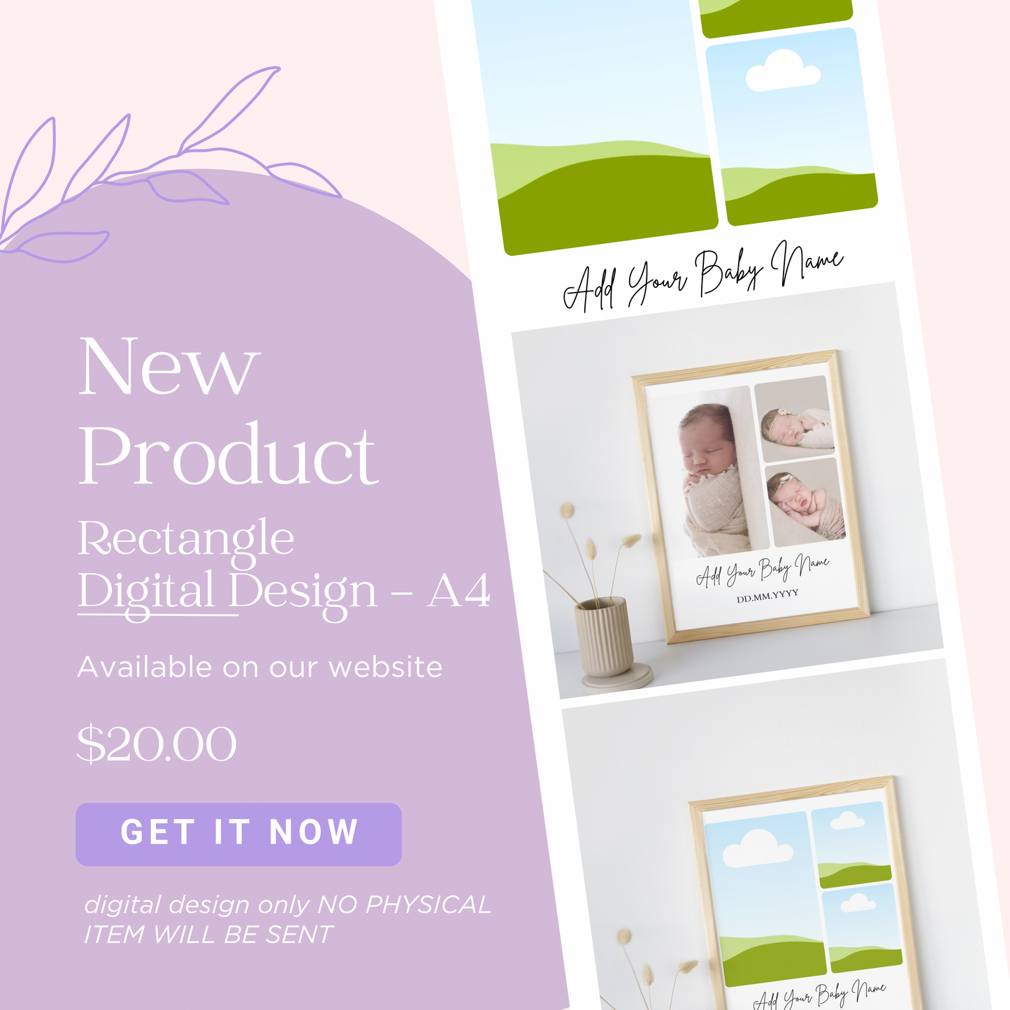 Rectangle Digital Download A4